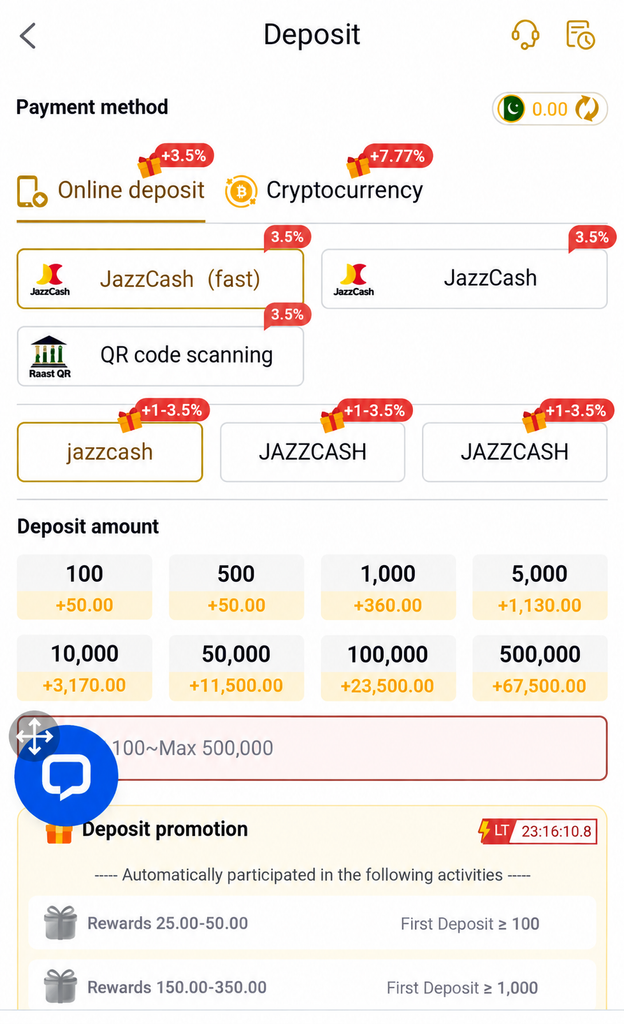 6 crore game deposit and withdrawal 